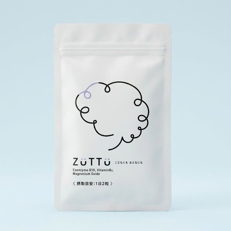 ZuTTu